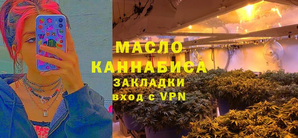 MESCALINE Баксан