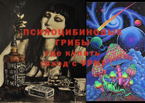 MESCALINE Баксан